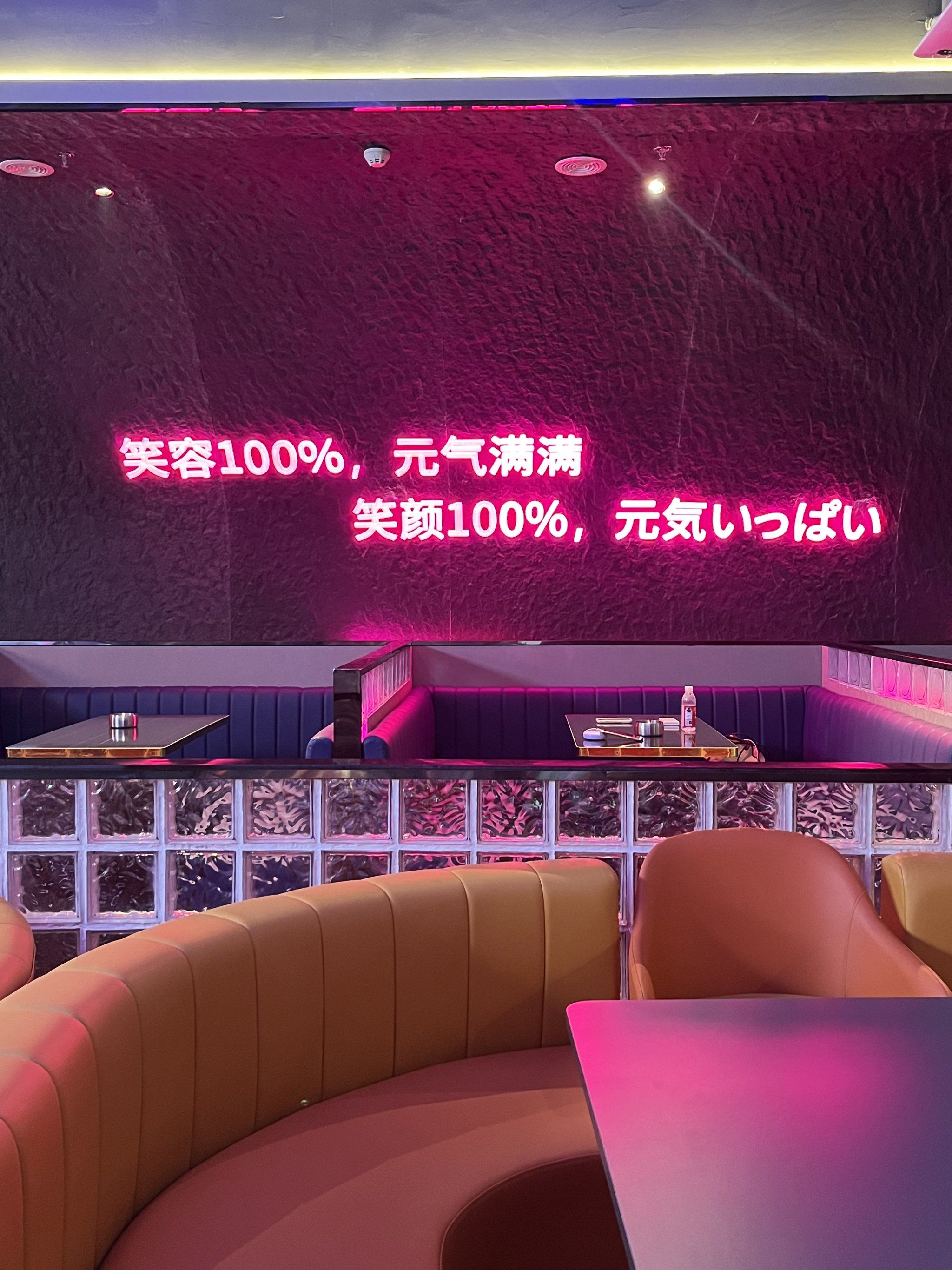 北京商务ktv计时方法详解-东城区ktv预订